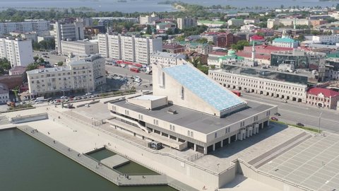 Kazan, Russia - August 5, 2020: Tatar State Academic Theater named Galiaskar Kamala, Aerial View Hyperlapse, Point of interest