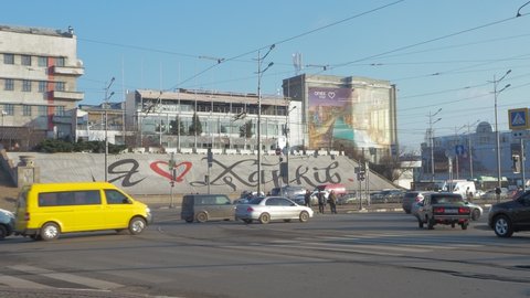 Kharkiv, Ukraine - January 17 2020: Car traffic on Proletarska square before the war actions