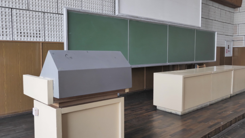 Large Chalkboard, Blackboard In Lecture Hall, Auditorium In University, College