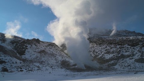 Wide shot of sulfur gas coming out from the rocky ground of Mount Io, Teshikaga, Hokkaido