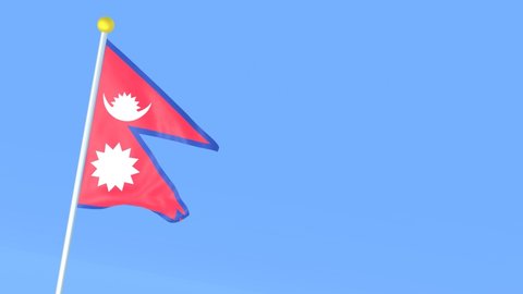 The national flag of the world, Nepal