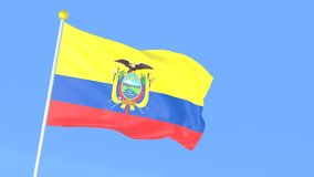 The national flag of the world, Ecuador