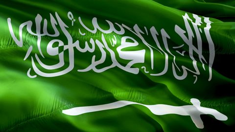 Saudi Arabia flag video. National 3d Saudi Flag Slow Motion video. Saudi Arabia Flag Blowing Close Up. Saudi Flags Motion Loop HD resolution Background Closeup 1080p Full HD video flags waving in wind