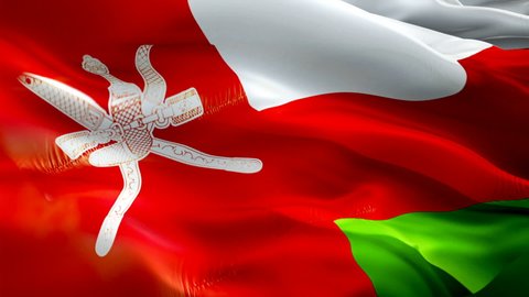 Oman flag video. National 3d Omani Flag Slow Motion video. Oman Flag Blowing Close Up. Omani Flags Motion Loop HD resolution Background Closeup 1080p Full HD video flags waving in wind video footage 