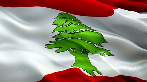 Lebanese flag. 3d Lebanon sign waving video. Flag of Lebanon seamless loop animation. Lebanese flag silk HD resolution Background. Lebanon flag Closeup 1080p HD video for Independence Day,Victory day
