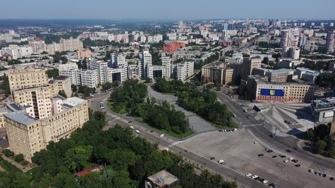 Kharkiv, Ukraine - July 17, 2021: Big Ukrainian city Kharkiv. Derzhprom and Freedom Square. Aerial view