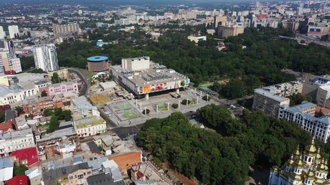 Kharkiv, Ukraine - July 17, 2021: Big Ukrainian city Kharkiv. Theatre of opera and balet. big building in constructivism style. Aerial view
