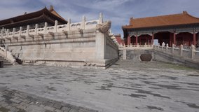 the forbidden city Imperial City Architecture