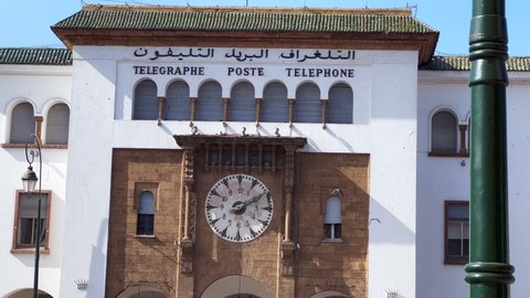 Rabat, Morocco - February 03, 2022; French colonial telegraph and post office building in Rabat