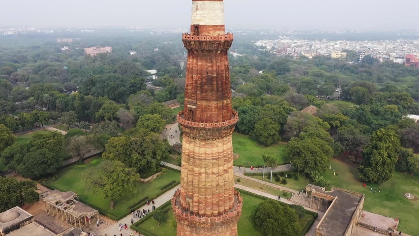 Aerial View of Qutb Minar, tallest minaret in the world made up of bricks, India, Delhi, 