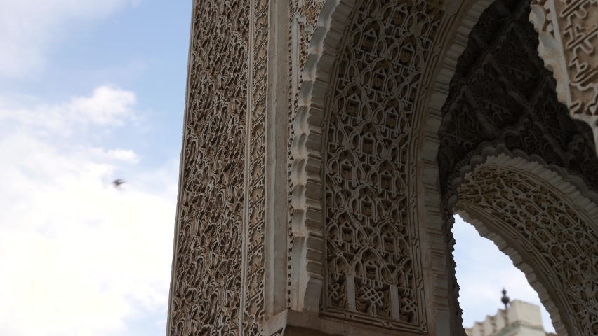 architectural details in Al Qaraouiyine mosque in fez Royalty-Free Stock Footage #1088081199