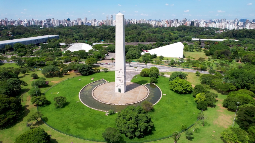 Sao Paulo Brazil. Obelisk monument near Ibirapuera park at cityscape Sao Paulo Brazil. Stunning landscape of Ibirapuera park. Tropical scene of Ibirapuera neighborhood at downtown district. Royalty-Free Stock Footage #1088087673