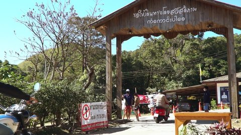 KANCHANABURI,THAILAND 20 JAN, 2022; The beautiful E-Thong village, Pilok,Thong Pha Phum National Park, Kanchanaburi, Thailand