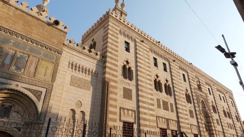 Exterior of historic religious structure in Islamic Cairo, Al-Azhar mosque