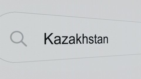 Kazakhstan - Internet browser search bar typing ex-soviet country name.