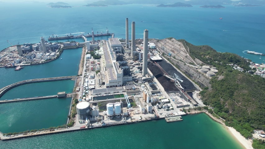 Aerial Drone fly over Hong Kong Lamma island power station a coal and gas-fired or combined cycle when used alongside natural gas is the second-largest electricity power plant after Castle Peak Power  | Shutterstock HD Video #1088135973