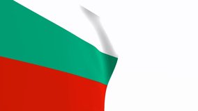 Bulgaria flag video. 3d Bulgaria Flag Slow Motion video. the national flag fluttering freely Inside white background. Full HD resolution video. close-up view.