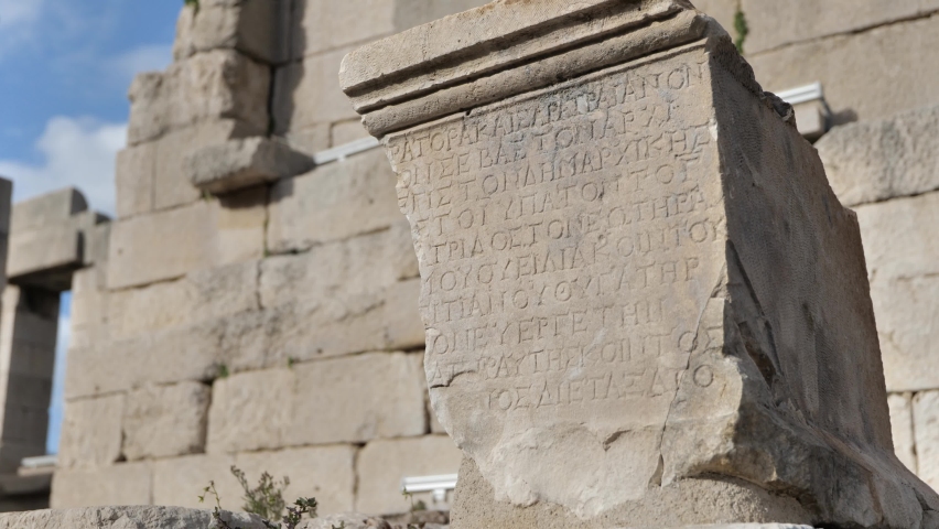 Patara Anient Ruin Building Details 