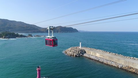 Samcheok City's marine cable car and the blue sea