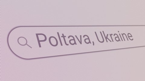 Search Bar Poltava Ukraine 
Close Up Single Line Typing Text Box Layout Web Database Browser Engine Concept