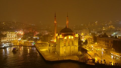 Ortakoy Mosque and 15 July Martyrs Bridge