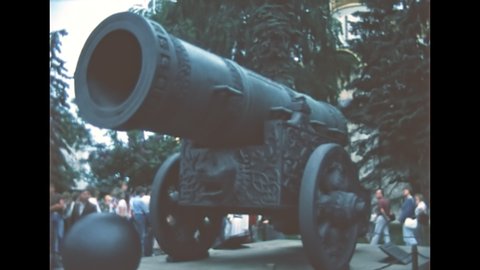 Moscow, Russia - 1985: Tsar Cannon of Moscow the largest bombard by caliber in the world. Located on Ivanovskaya Square by the Kremlin Armory. Archival of Russia in the 1980s.