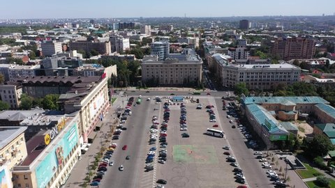 Kharkiv, Ukraine - September 2020: Aerial view of the building of the Kharkiv Regional State Administration. Kharkov before the war.