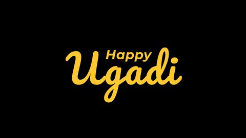 Happy Ugadi Animated Title 