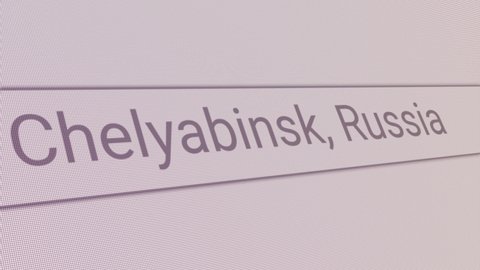 Search Bar Chelyabinsk Russia. Close Up Single Line Typing Text Box Layout Web Database Browser Engine Concept