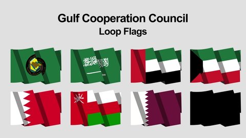 GCC, Gulf Cooperation Council Flags, Saudi Arabia, UAE, Oman, Kuwait, Bahrain, Qatar, with alpha channel, loop animation