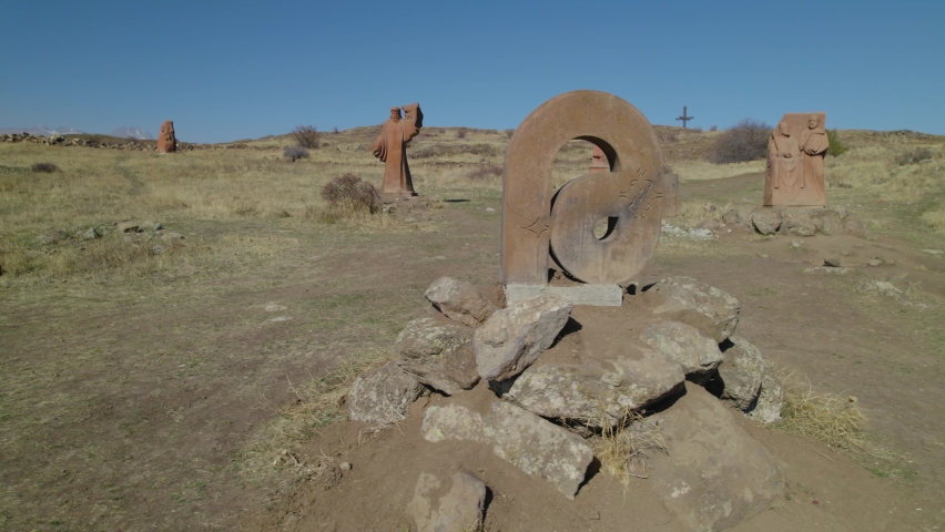 Ancient Monument of Armenian Alphabet