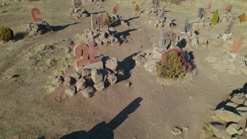 Ancient Monument of Armenian Alphabet