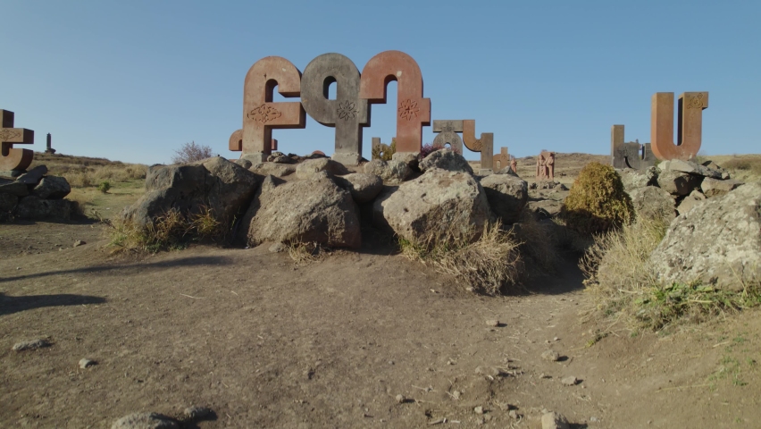 Ancient Monument Armenian Alphabet Stock Footage Video (100% Royalty