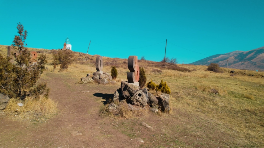 Ancient Monument Armenian Alphabet Stock Footage Video (100% Royalty