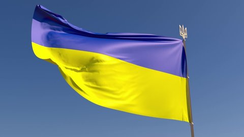 Ukraine flag waving in the wind. Slow motion of Ukraine flag waving background sky blue and yellow national color Ukrainian yellow-blue