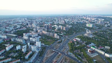 Ufa city in summer from a height. Ufa, Republic of Bashkortostan, Russia.