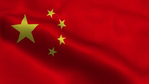 A beautiful view of China flag video. 3d flag waving video. National Flag of the People's Republic of China 4k resolution.