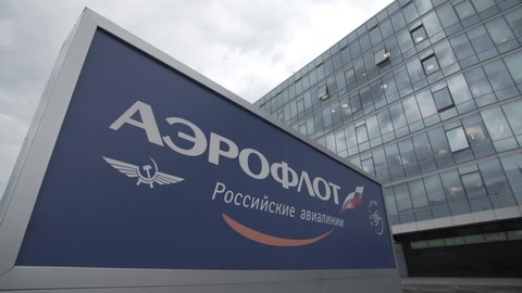 Moscow, Russia - January, 2021: Logo of Aeroflot. PJSC Aeroflot is Russian Airlines on the facade of building in Moscow