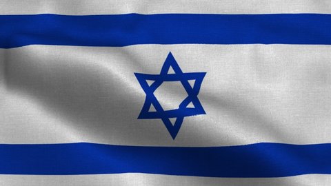 A beautiful view of Israel flag video. 3d flag waving video. Israel flag 4k resolution. Israel flag Closeup