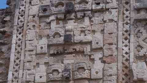 Decorative Details of Uxmal Archeological Site, Ancient Mayan City in Yucatan, Mexico