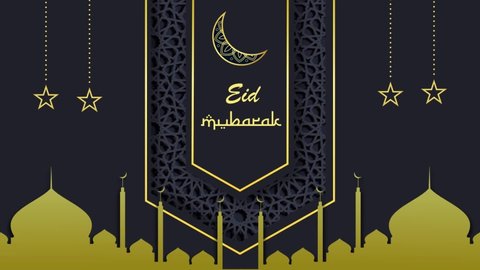 Happy eid greeting motion design animation with copy space. Beautiful eid mubarak design concept with mosque and star animation.