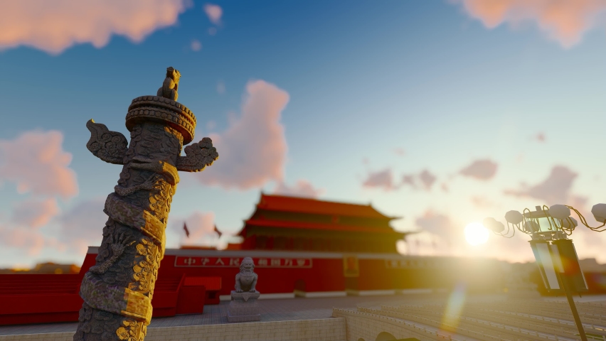 The sun rises in Tiananmen Square in the morning