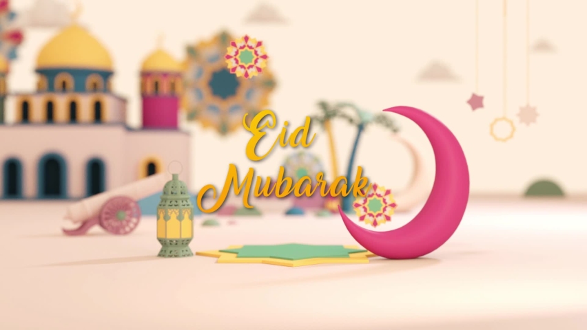 Eid mubarak wishes, Ramadan Celebration, Big day muslim, Islamic holy month, 3d Mosque illustration, end of ramadan, ramadan mubarak | Shutterstock HD Video #1088875187