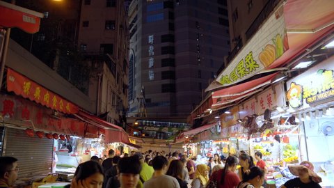 Hong King , China - 05 16 2019: Street Market in Downtown Hong Kong