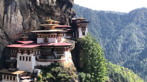 Taktsang temple of heaven in Paro Bhutan