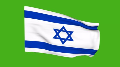 Flag of Israel on a green screen. 3D animation.