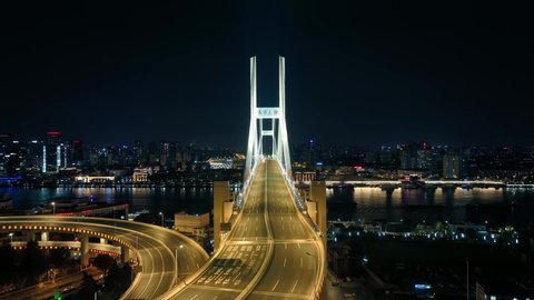 SHANGHAI, CHINA - MARCH 29, 2022:Shanghai is in lockdown because of covid-19, empty nanpu bridge.