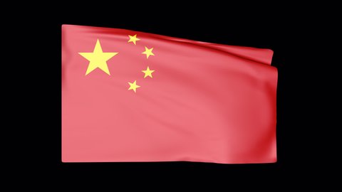 A beautiful view of Chinese flag video. Wonderful shiny flag. Sign of China. Background, Alpha Cannel, Looped, Flag HD resolution. Chinese flag Closeup Full HD vide.