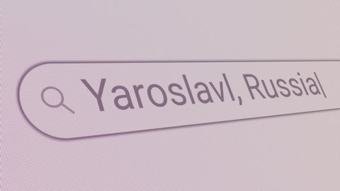 Search Bar Yaroslavl Russia 
Close Up Single Line Typing Text Box Layout Web Database Browser Engine Concept