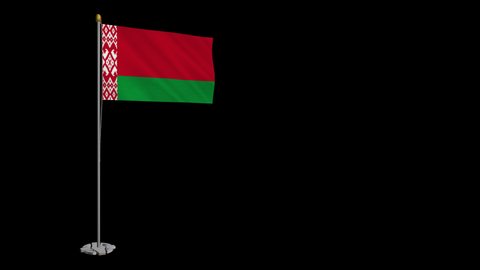 A loop video of the entire Belarus 3 flag swaying in the wind.